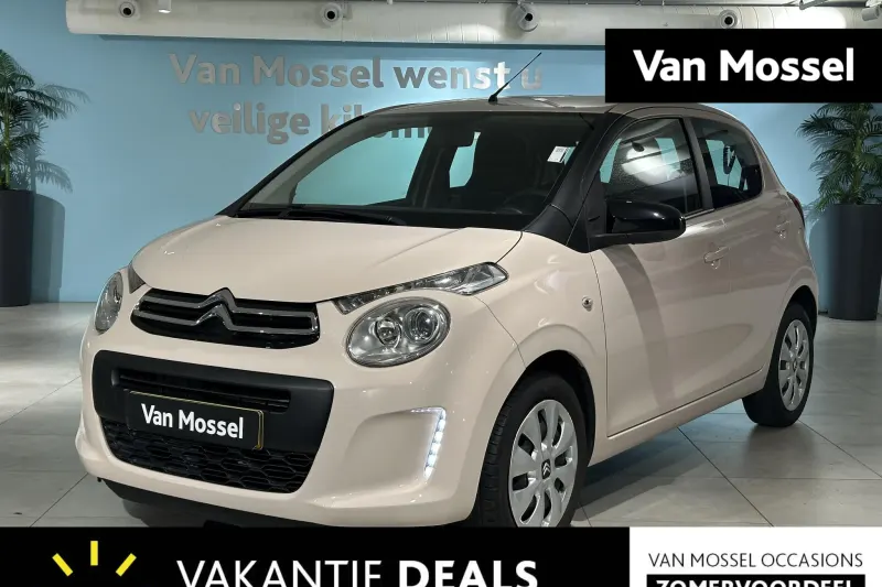 Citroën C1 (2021)