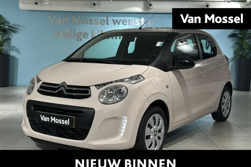 Citroën C1 (2021)