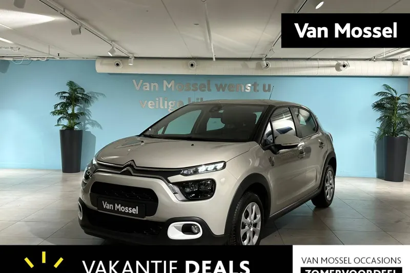 Citroën C3 (2022)