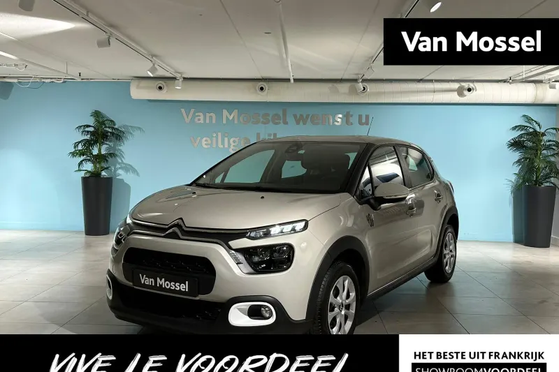Citroën C3 (2022)