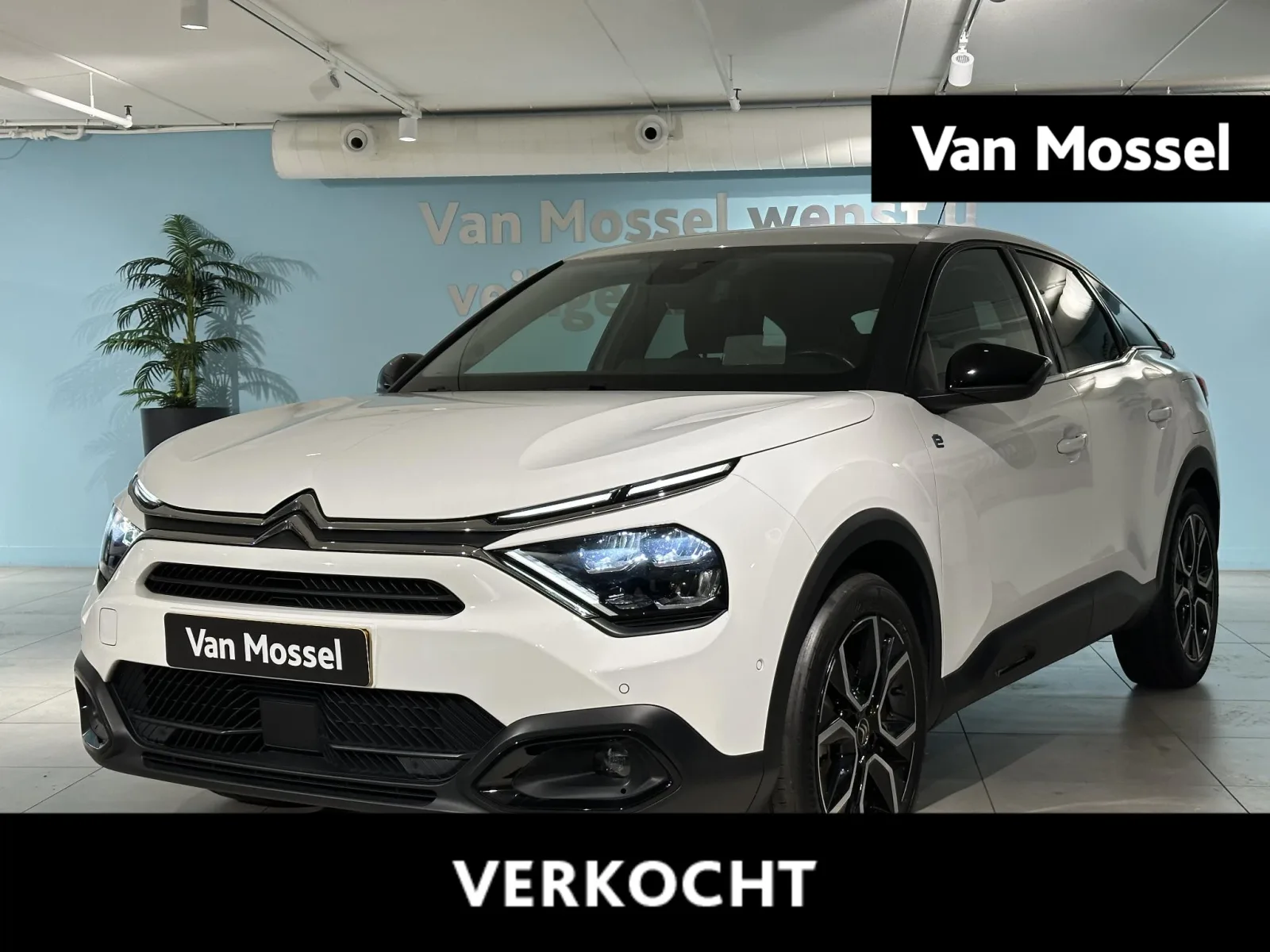 Citroën ë-C4 (2022) — foto 1