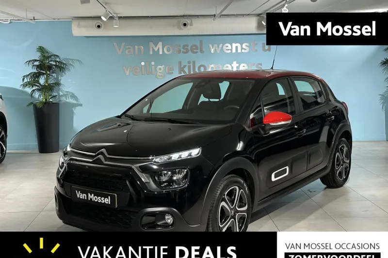 Citroën C3 (2021)