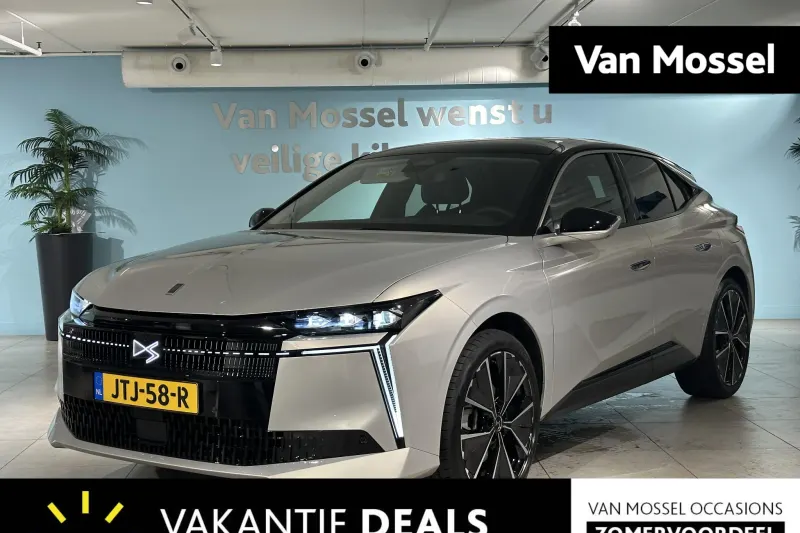 DS 4 (2026)