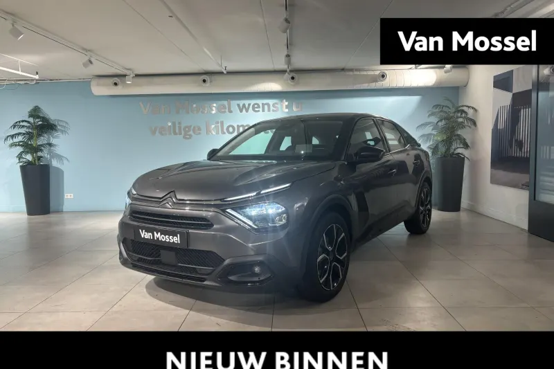 Citroën ë-C4 (2022)
