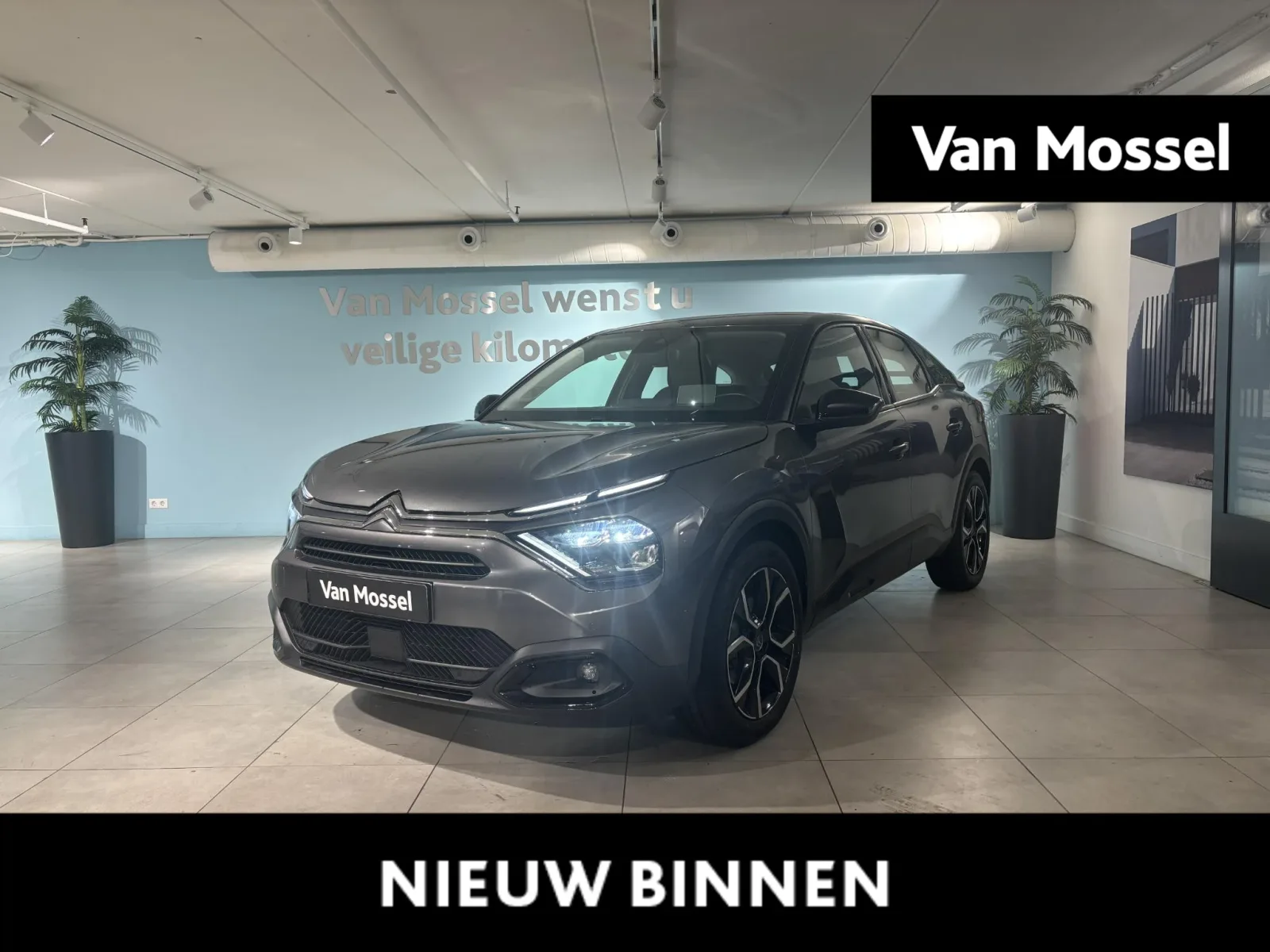 Citroën ë-C4 (2022) — foto 1