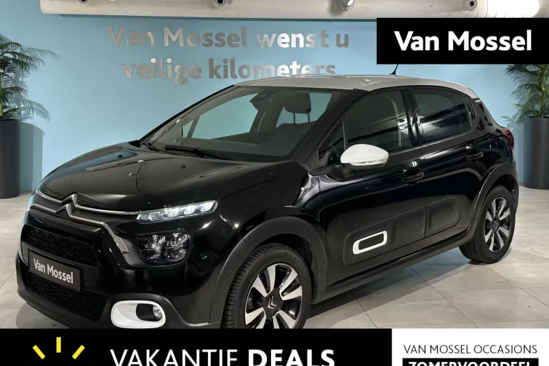 Citroën C3 (2021)