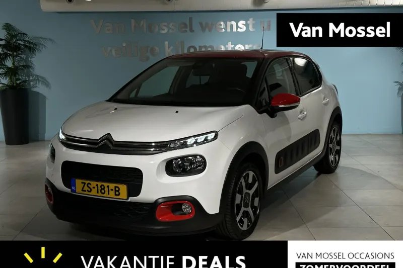 Citroën C3 (2019)