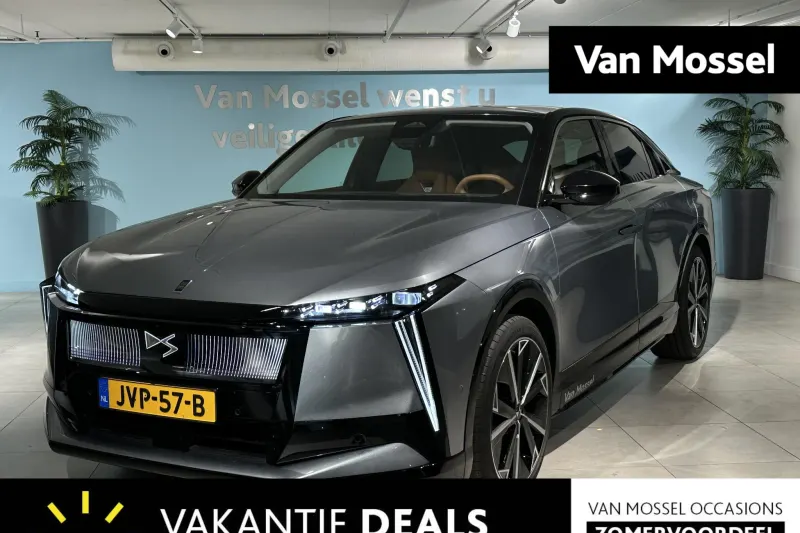 DS N°8 (2026)