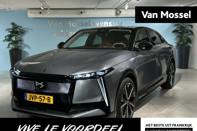 DS N°8 (2026)
