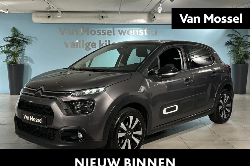 Citroën C3 (2023)