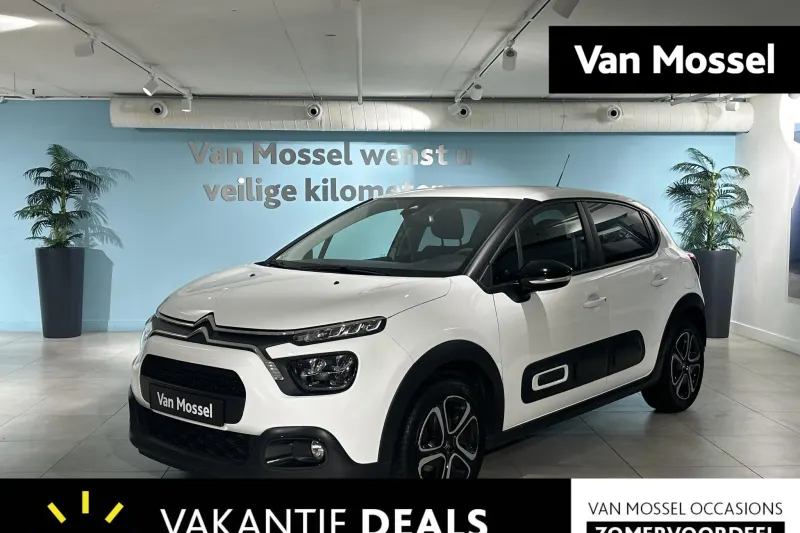 Citroën C3 (2021)