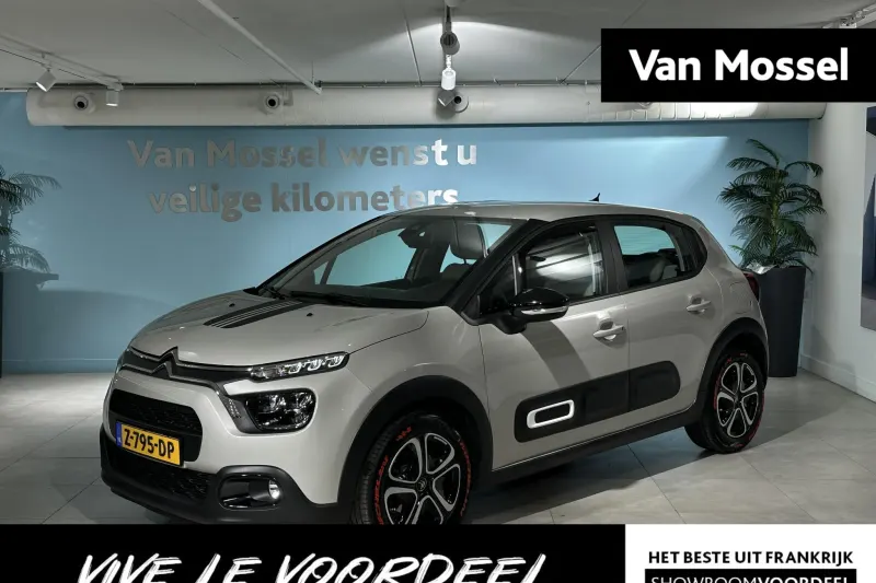 Citroën C3 (2024)