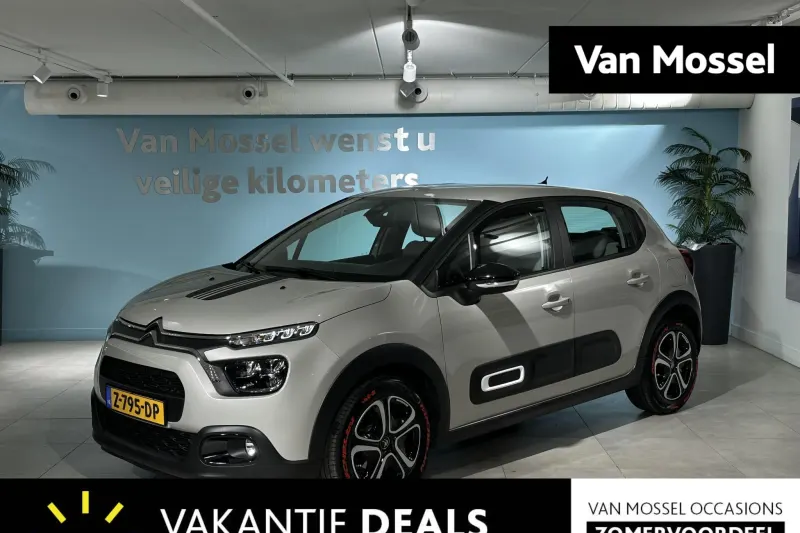 Citroën C3 (2024)