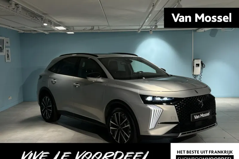 DS 7 (2025)