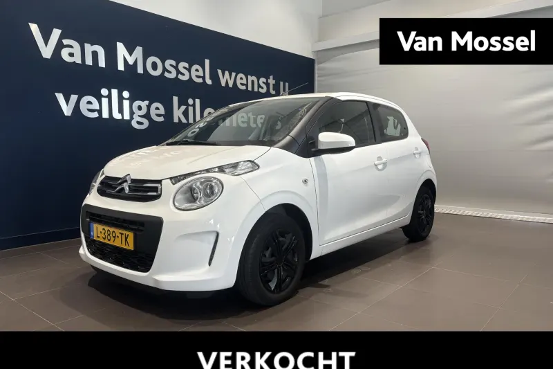 Citroën C1 (2021)