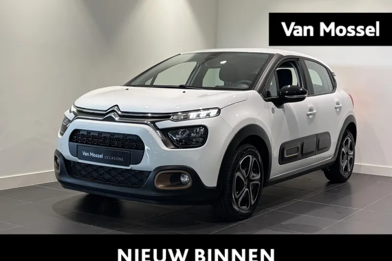 Citroën C3 (2023)