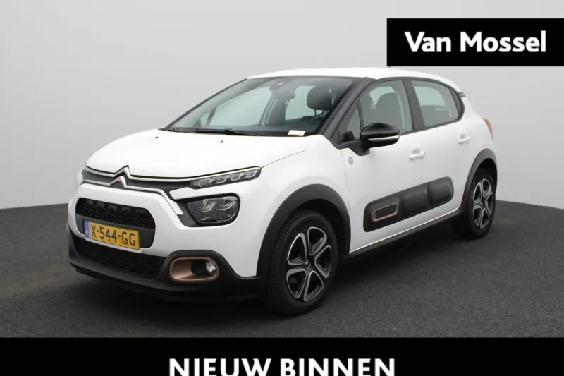 Citroën C3 (2023)