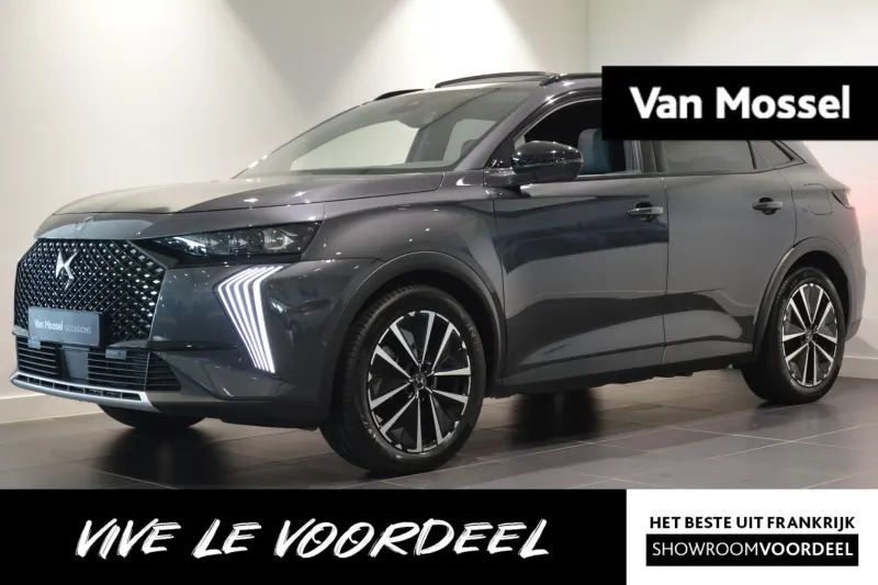 DS 7 (2025)