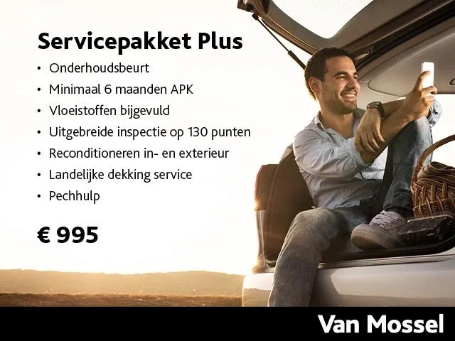 Citroën C5 Aircross (2025) — foto 1