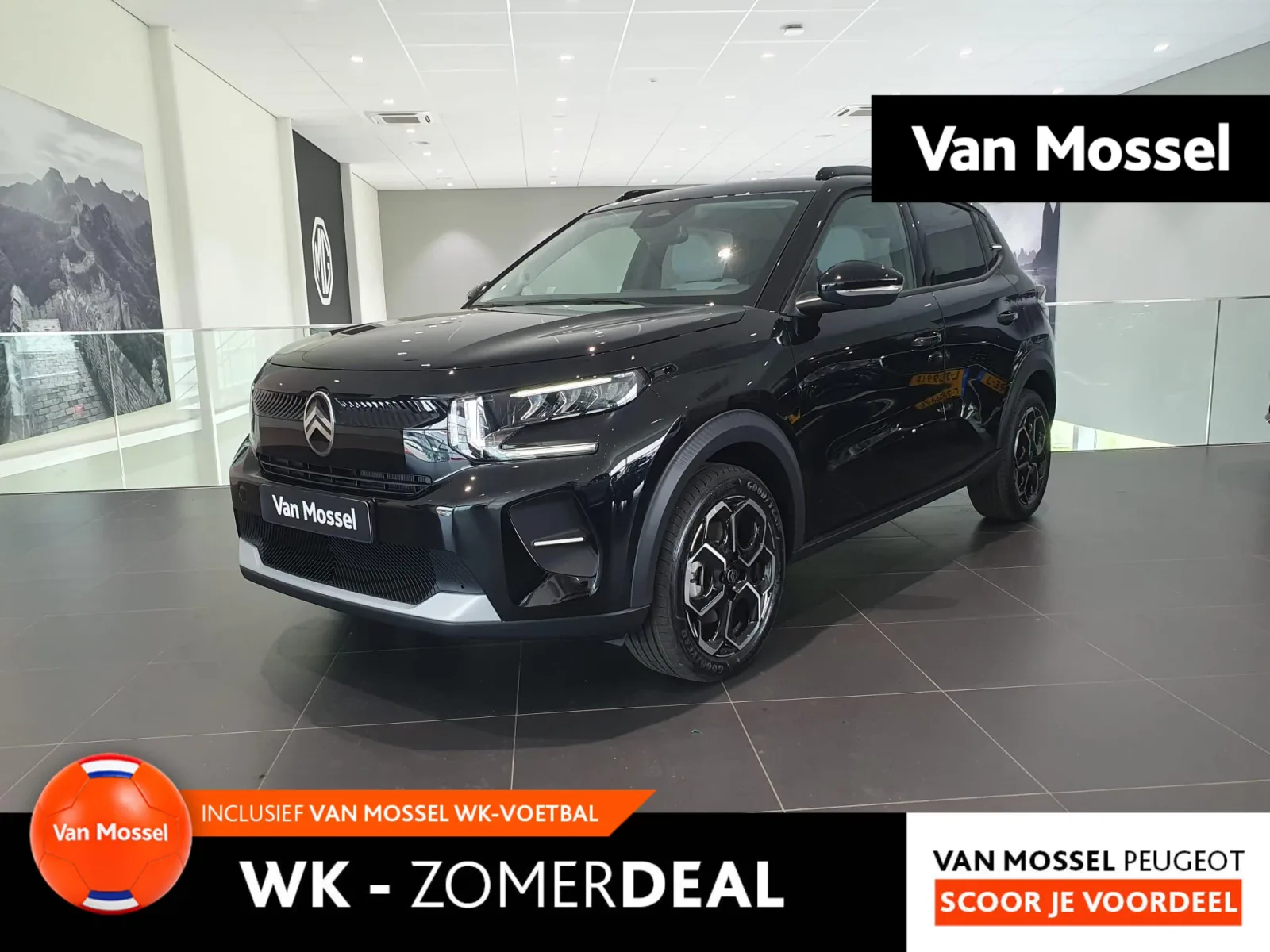 Citroën ë-C3 (2025) — foto 1