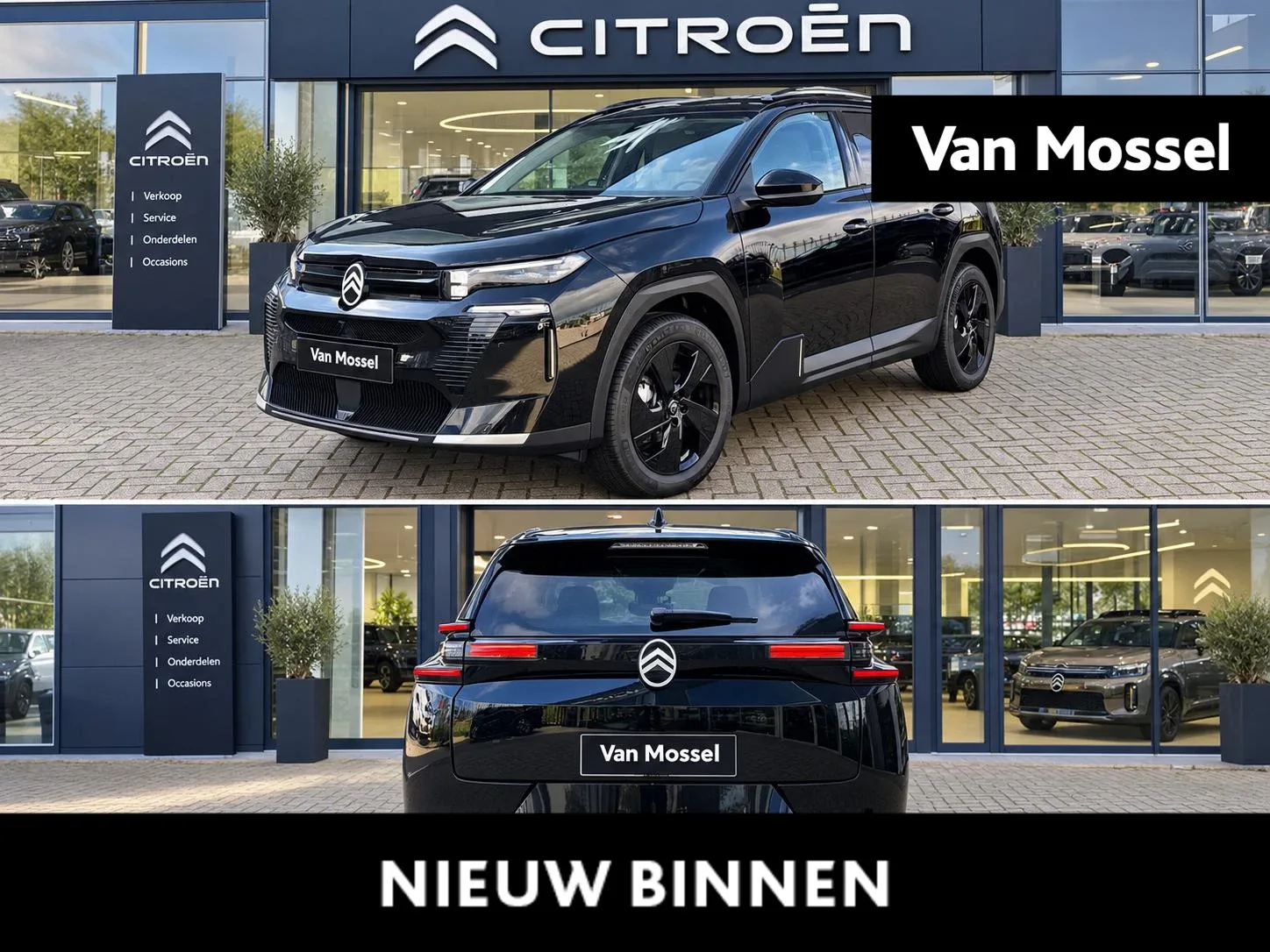 Citroën C5 Aircross (2026) — foto 1