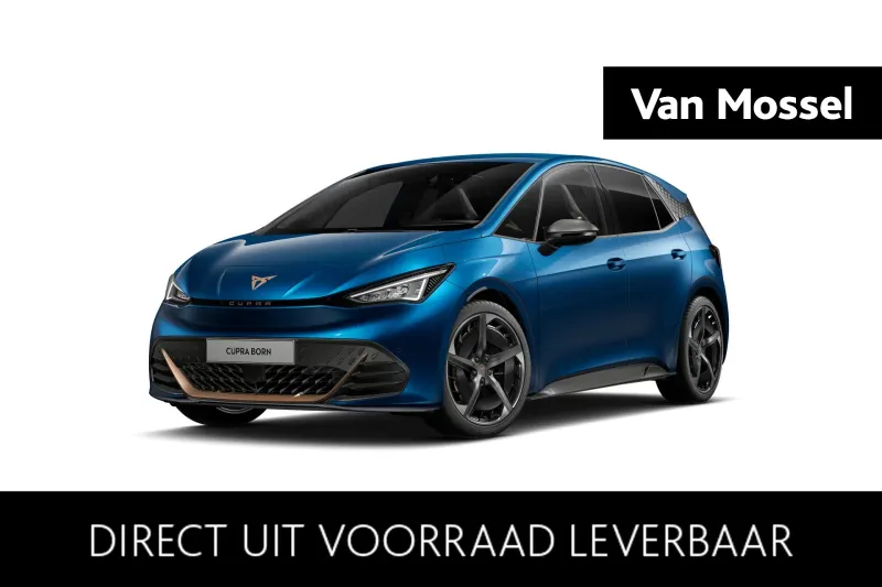 CUPRA Born (2026)
