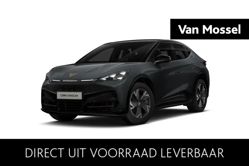 CUPRA Tavascan (2026)
