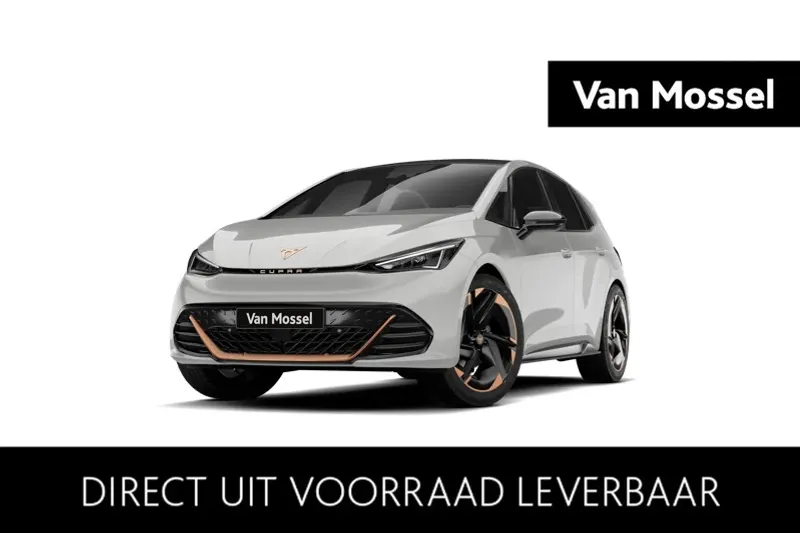 CUPRA Born (2025)