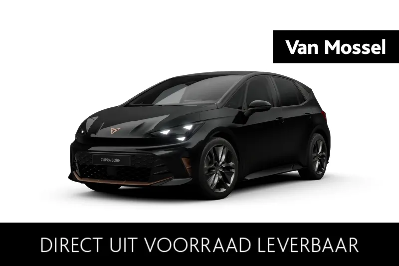 CUPRA Born (2026)