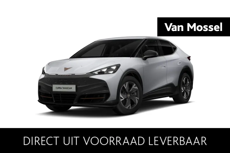 CUPRA Tavascan (2026)