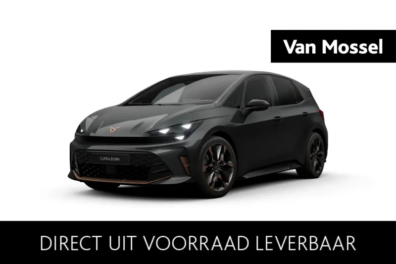 CUPRA Born (2026)