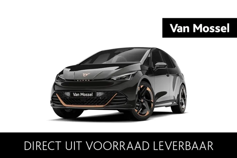 CUPRA Born (2025)