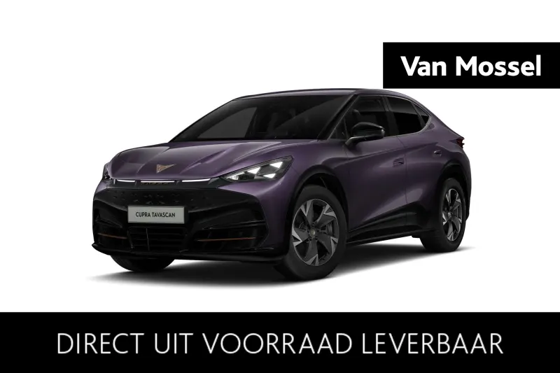 CUPRA Tavascan (2026)