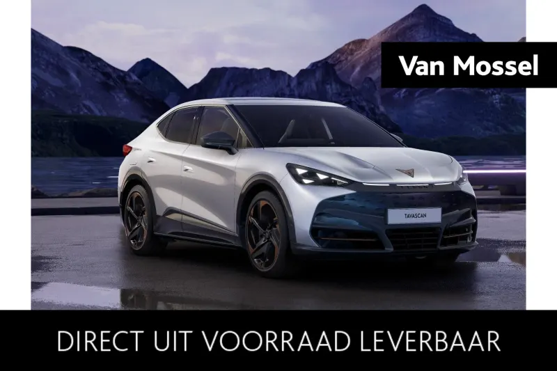 CUPRA Tavascan (2026)