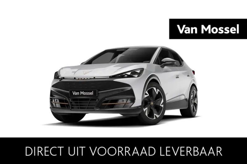 CUPRA Tavascan (2026)