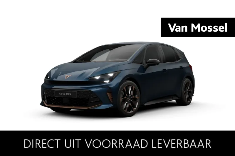 CUPRA Born (2026)
