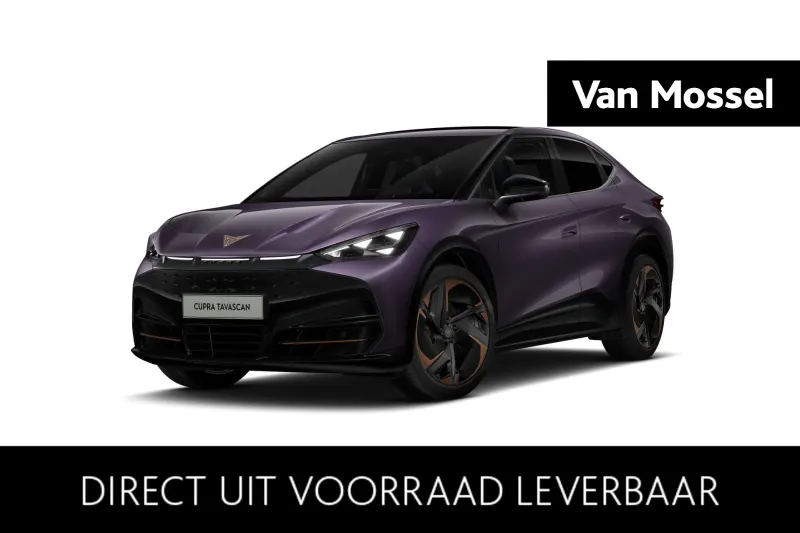 CUPRA Tavascan (2026)