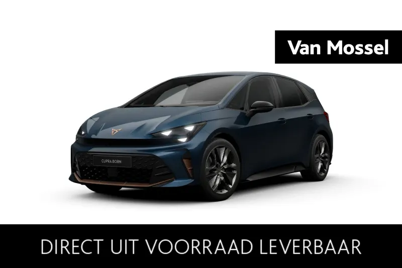 CUPRA Born (2026)