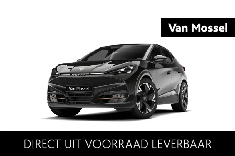 CUPRA Tavascan (2026)