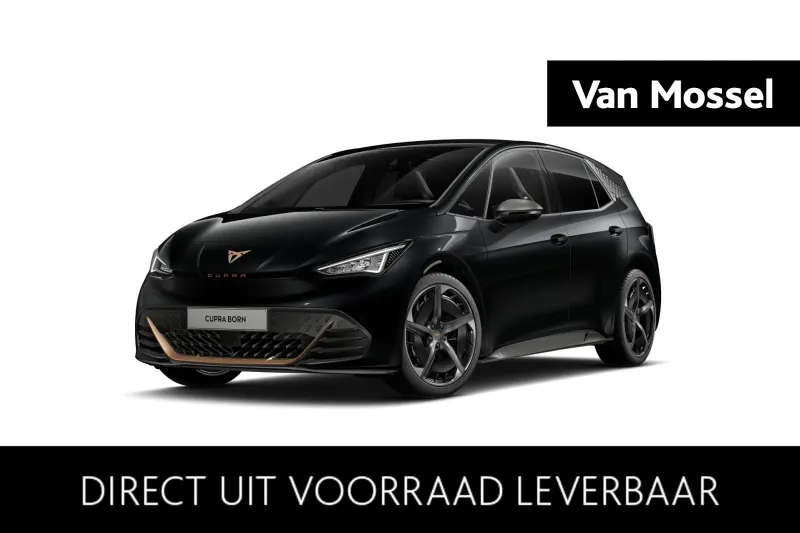 CUPRA Born (2026)