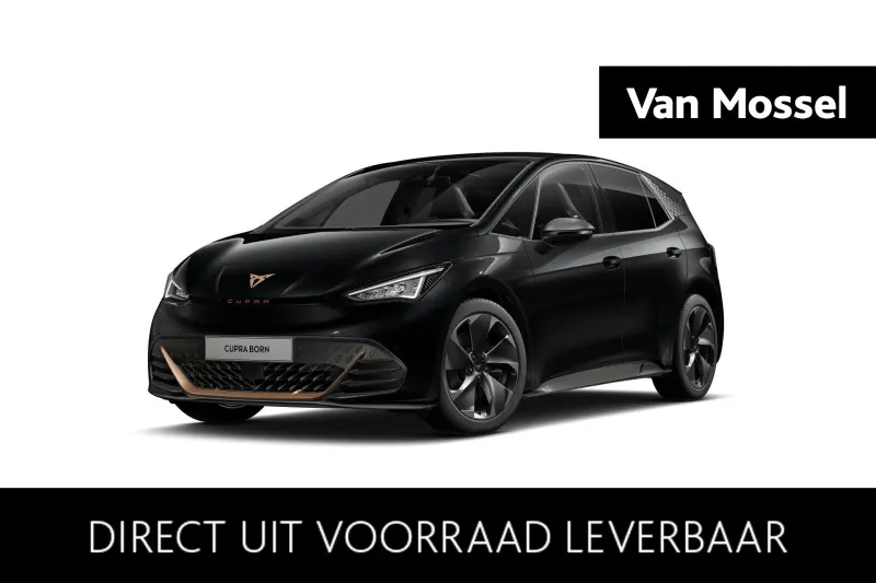 CUPRA Born (2025)
