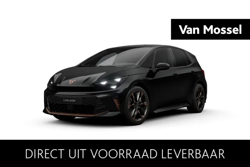 CUPRA Born (2026)