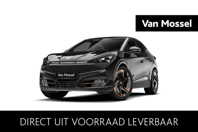 CUPRA Tavascan (2026)