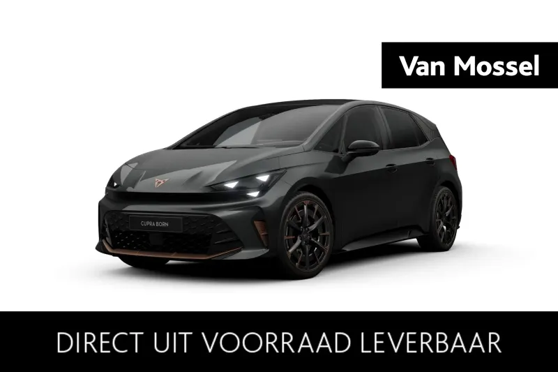 CUPRA Born (2026)