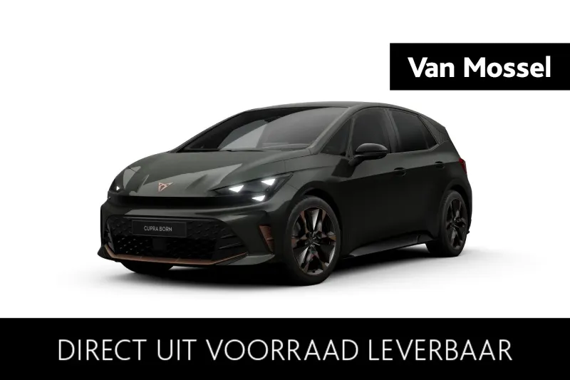 CUPRA Born (2026)