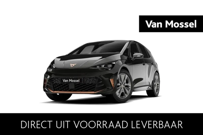 CUPRA Born (2026)