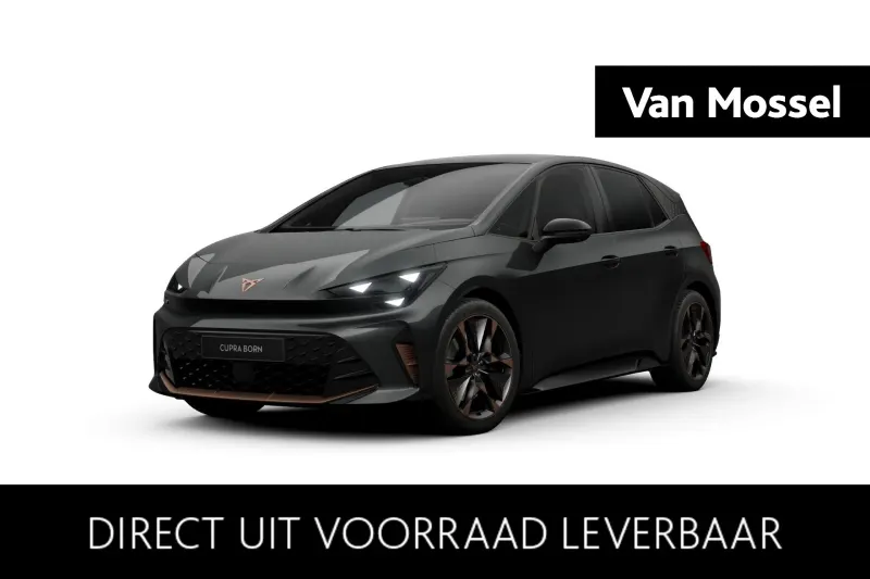 CUPRA Born (2026)