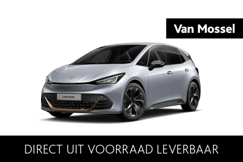 CUPRA Born (2026)