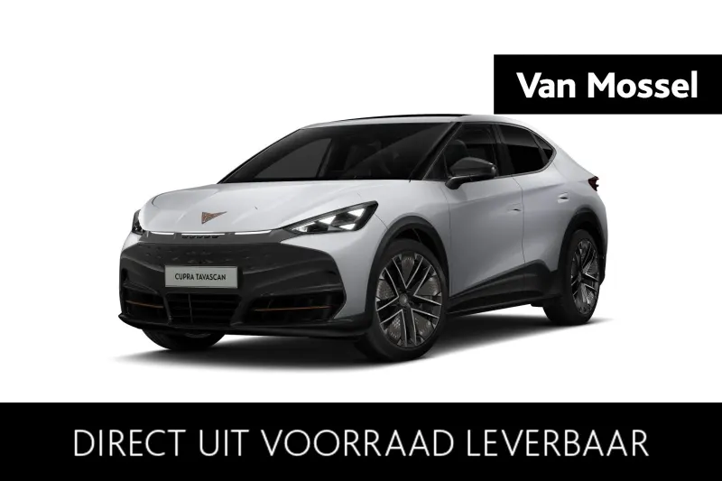 CUPRA Tavascan (2026)