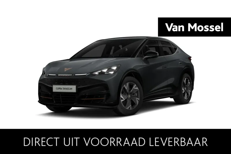 CUPRA Tavascan (2026)